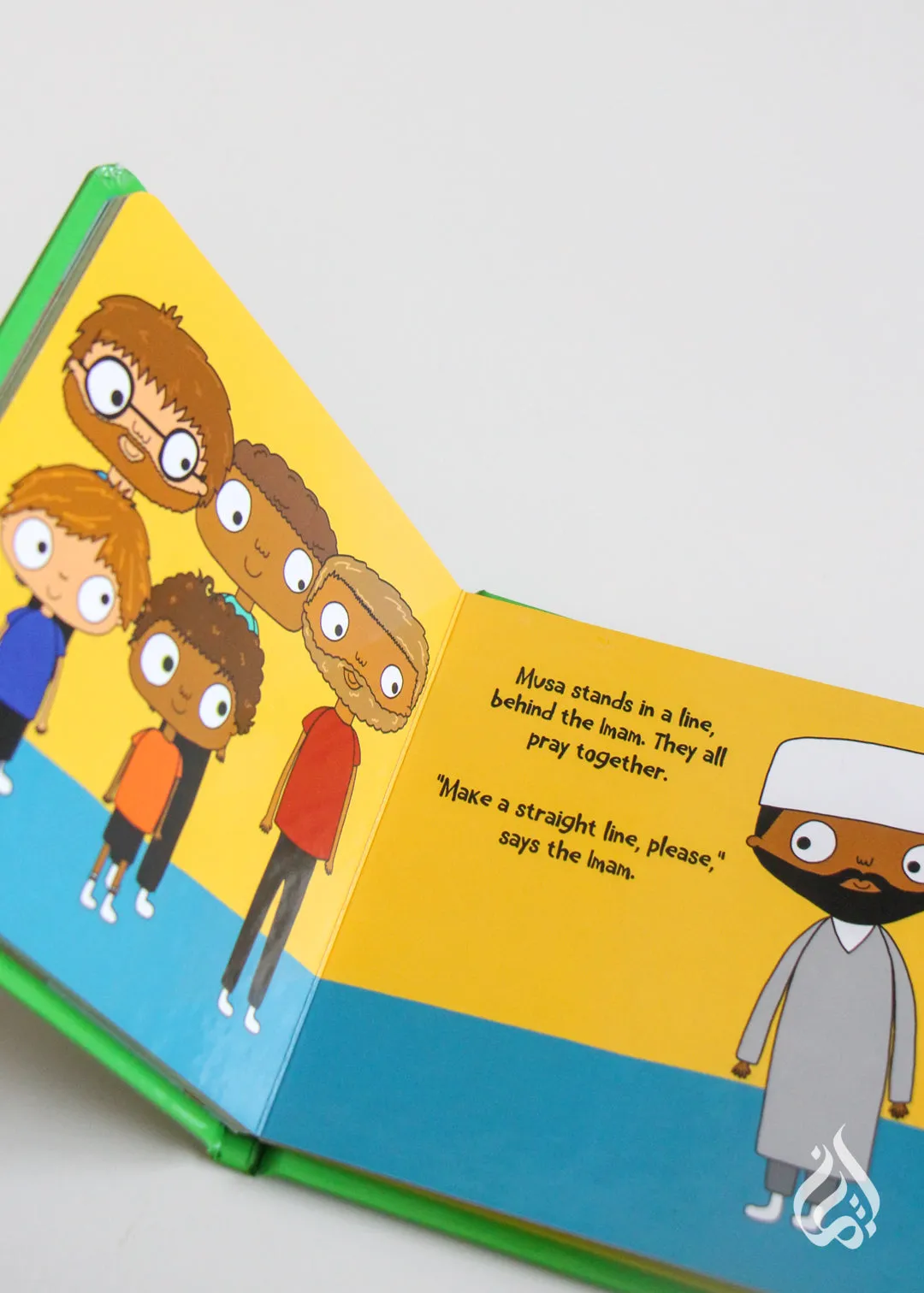 Musa & Friends Go to the Masjid by Zanib Mian and Daniel Hills